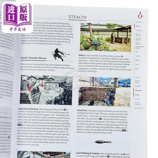【中商原版】刺客信条 影 完整官方指南 标准版 Assassins Creed Shadows Complete Official Guide 英文原版 Piggyback 商品图2