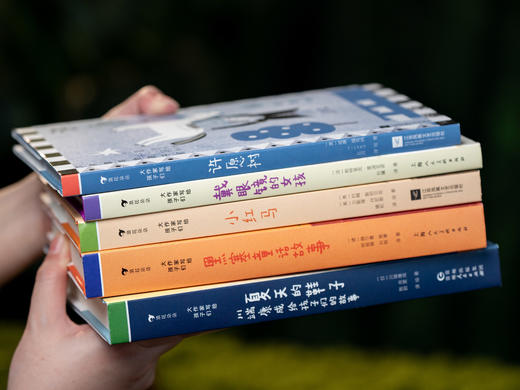 《诺奖大师写给孩子们的故事集》（精装全5册）| 一次汇集世界诺奖大师之作，高分译作，名家绘制插画，带孩子走进儿童文学殿堂，读了就放不下！ 商品图5