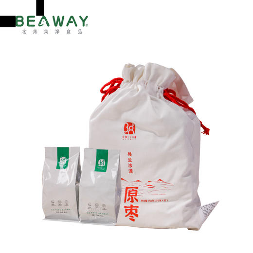 北纬纯净食品|38°【新枣】新疆若羌灰枣红枣750g 商品图4