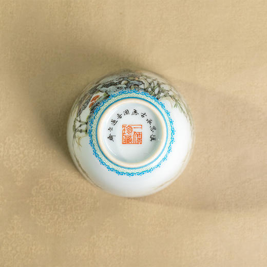 一儒堂珐琅料边王步翠竹信鸽图 商品图5