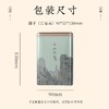 【佳韵小罐-茉莉花茶】去寻自饮送人两相宜 口粮款 30g 商品缩略图4
