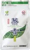 【中国农垦】雄鸥明前春绿茶100克*3袋 商品缩略图0