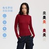 oneup兔毛圆领长袖打底衫 商品缩略图0