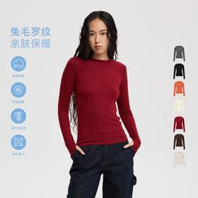 oneup兔毛圆领长袖打底衫