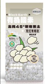 溢田有机糯米500g 商品图0