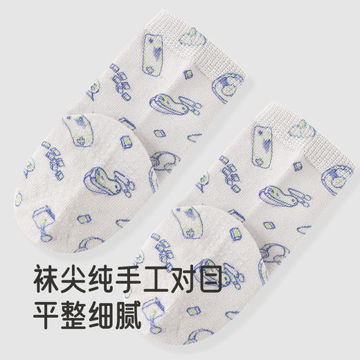 【商场同款】英氏婴儿袜子四季男童女童7A抗菌短袜裸感无痕袜子 商品图3