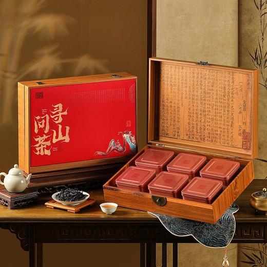 【传世茗韵礼盒】去寻 福建武夷山特级花香大红袍 武夷原产 正宗品质 商品图0