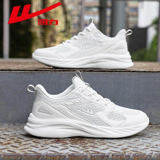 回力跑步鞋男鞋夏季透气2025新款百搭学生网面鞋子男款软底运动鞋WL(AB)-1077透网 商品图2
