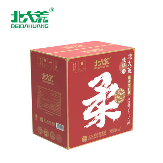 【中国农垦】北大荒白酒柔42度500ml*6瓶 商品图2