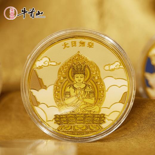 牛首山文创生肖本命佛纪念章本命年护身景区纪念送好友生日礼物 商品图0
