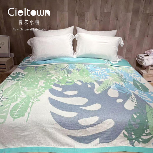 【爆款】CIELTOWN/夏尔小镇纯棉多功能毯一叶子寄青 商品图0