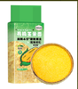 溢田有机玉米面480g 商品缩略图0