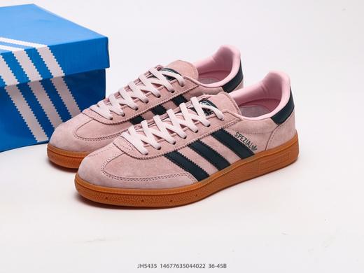 阿迪达斯Adidas HANDBALL SPEZIAL三叶草低帮休闲运动板鞋JH5435男女鞋 商品图8