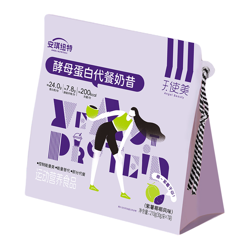 点赞优生活-酵母蛋白代餐奶昔(紫薯椰椰)运动营养食品30g*7袋