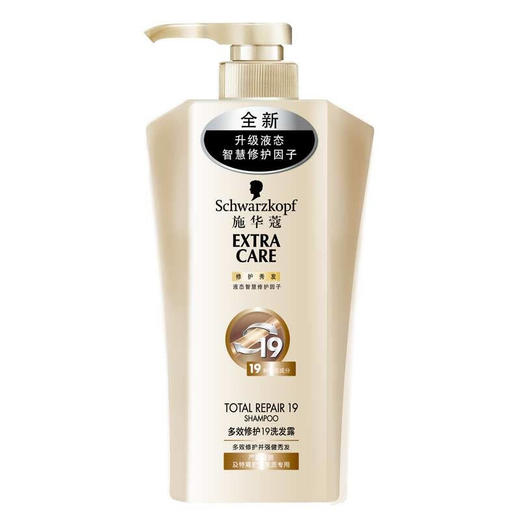 施华蔻多效修护洗发露 600m 商品图0