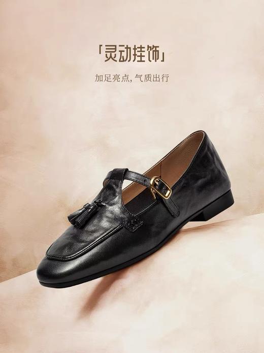 【云粉节】 【拔佳】BF楼BATA羊皮书流苏玛丽珍女2025秋款英伦复古软底乐福鞋AVL11CA5    吊牌价959   活动价569 商品图2