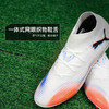 小李子PUMA彪马 FUTURE 8 次高端MG短钉成人足球鞋男108590 01 商品缩略图3