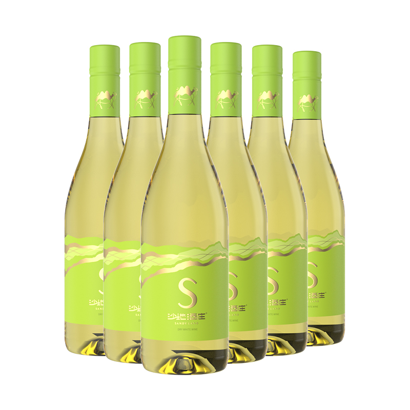 沙地酒庄·绿金S千白葡萄酒 750ml*2  霞多丽酿造  橡木桶陈酿 果香浓郁