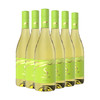 沙地酒庄·绿金S千白葡萄酒 750ml*2  霞多丽酿造  橡木桶陈酿 果香浓郁 商品缩略图0
