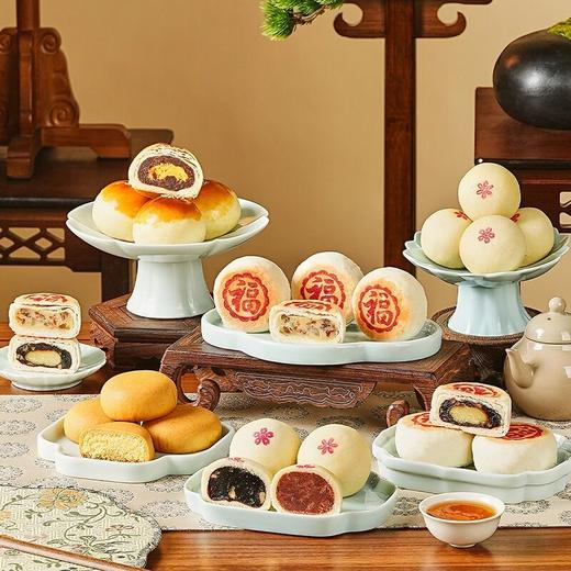 【长安喜乐】悠享时传统手工中式多口味糕点点心多口味酥点 商品图3