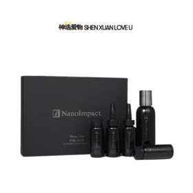 「捡漏特价」【生发黑科技】粉体透皮 | 细川防脱育发生发液|有效期到 26 年11月-27年1月｜详情页🔎有30+顾客真实反馈⬇️|海淘特价商品不支持退换货