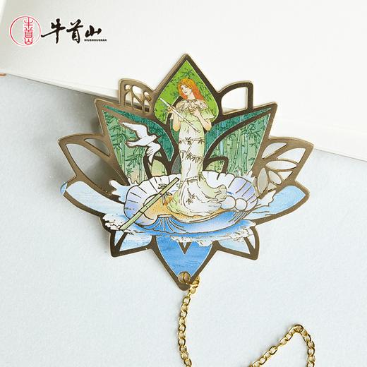 牛首山金属书签套装大英图书馆联名精致古典书签高颜值精美礼品 商品图3
