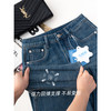 「自」全新升级【铂金会员183/天猫239/差价56】(03421)洛诗琳夏季薄款雪醋酸复古蓝牛仔裤2025显瘦九分宽松直筒裤 商品缩略图2
