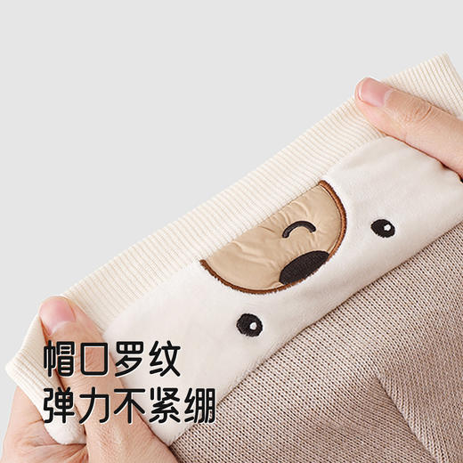 【商场同款】英氏婴儿帽子四季仿生云感新生儿胎帽婴儿保暖帽子 商品图2