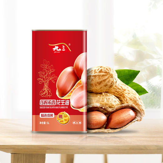 【中国农垦】九三精选优榨花生油（马口铁） 5L 商品图0