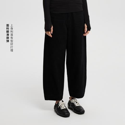 oneup全棉斜纹九分香蕉裤 商品图0