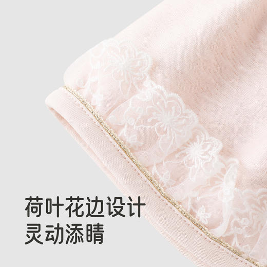 【商场同款】英氏婴儿贴面帽春秋新款女宝宝公主帽儿童防晒遮阳帽 商品图2