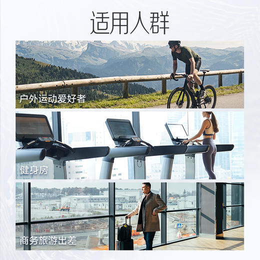 MoveFree6in1氨糖软骨素液体氨糖精华饮品护关节易吸收30条多规格 商品图8