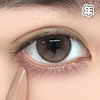 #Amber Brown 温柔甜妹 棕色 14.2mm【1片装】 舒适推荐 / 年抛 商品缩略图1