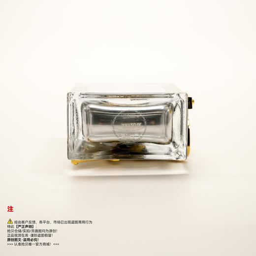 YSL圣罗兰 自由之水铂金之镜香水 商品图3