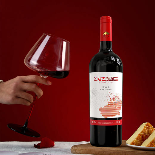 沙地酒庄·天山北梅鹿辄干红葡萄酒 750ml*6  黑樱桃果香 余味悠长 梅鹿辄经典款 商品图4