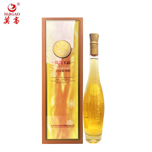 【中国农垦】莫高玉露冰白500mL 商品图1