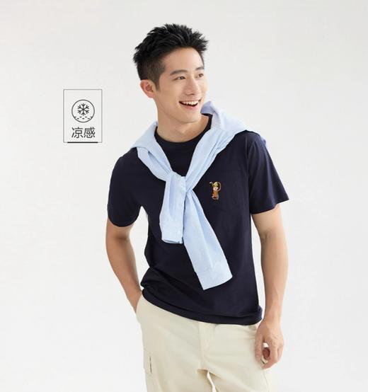 佐丹奴男装刺绣圆领t恤男夏新款黑科技凉感猴子口袋短袖T恤男13025217 商品图9