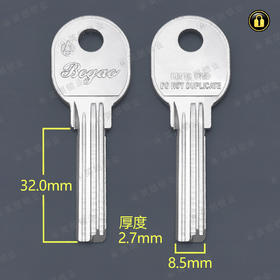 〖B579〗加长901左