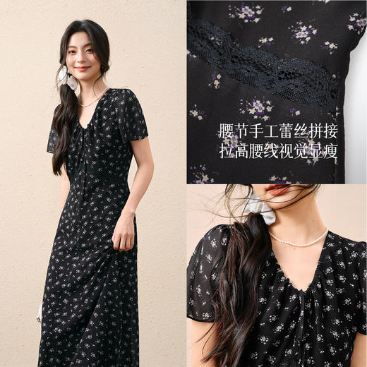 【严选】诗凡黎度假风碎花V领雪纺连衣裙2025秋新款优雅浪漫蕾丝拼接长裙7G7390801 商品图2