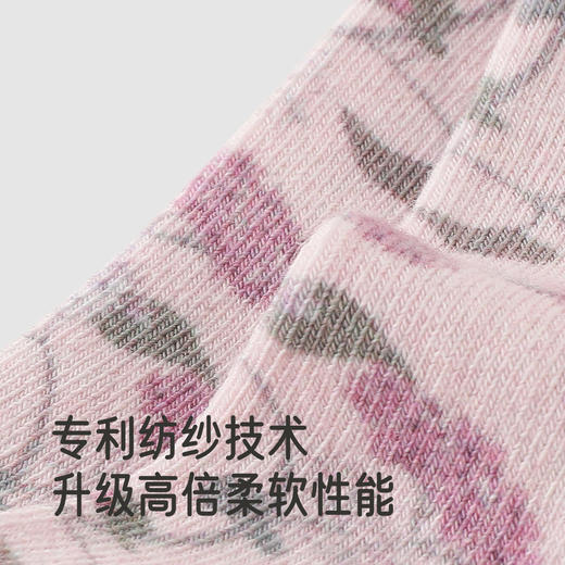 【商场同款】英氏婴儿袜子四季男童女童7A抗菌短袜裸感无痕袜子 商品图1