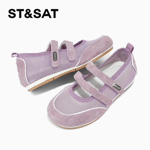 【童鞋】星期六舒适软底透气女童运动玛丽珍SSD2191U8Y 商品图5