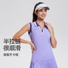 【2025上新】科里芙户外POLO领半拉链翻领背心运动健身无袖单穿T恤夏季显瘦速干 商品缩略图4