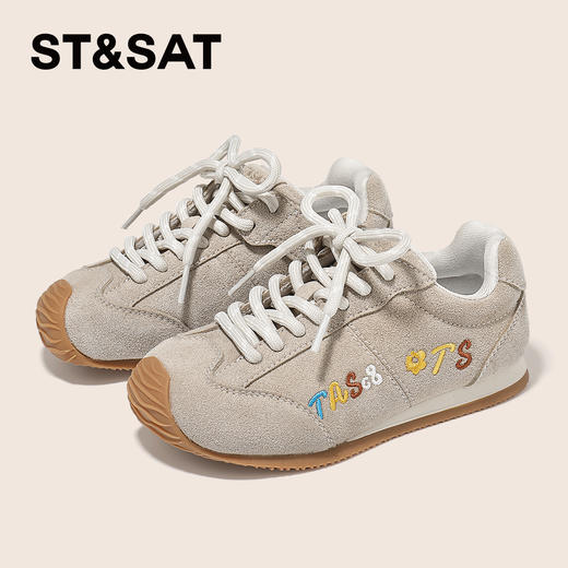 【童鞋】星期六复古美拉德系男女童运动鞋SSD3191U2G 商品图4