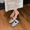 西遇一脚蹬包头半拖女新款秋季绝美编织镂空银色单鞋外穿拖鞋V1456906 商品缩略图2