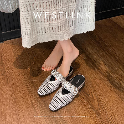 西遇一脚蹬包头半拖女新款秋季绝美编织镂空银色单鞋外穿拖鞋V1456906 商品图2