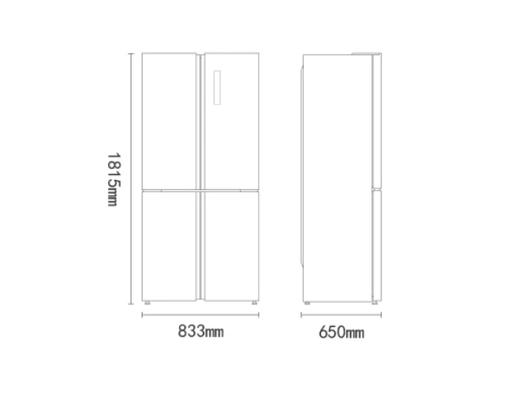 475升风冷变频十字对开门冰箱 BCD-475WGHTDEDRM 商品图5