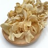 鑫碧源精选玉木耳150g 商品缩略图2