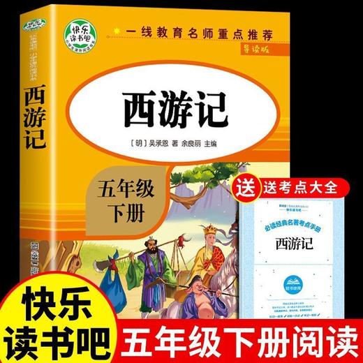 （福利购)60种单品自选+超低价格+5单购最划算+越多越划算 商品图1