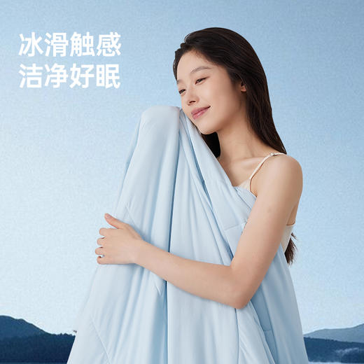 洁丽雅潮汐双感夏凉被pro透气丝滑夏被可机洗空调被 商品图0