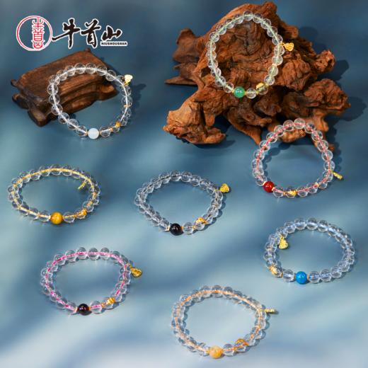 牛首山白水晶银镶八大守护系列手串原创设计高颜值手饰文创周边 商品图0